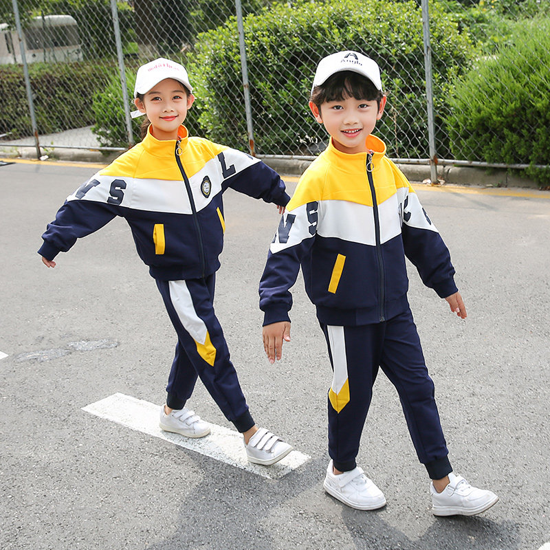Kindergarten Garden Clothing Spring Autumn Clothing Children Class Clothes Pure Cotton Sports Clothes First Grade School Children School Uniform Autumn Winter Suits