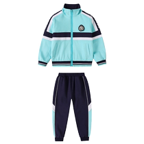 Kindergarten uniforms spring and autumn clothing British style childrens school uniforms first grade primary school students class uniforms sportswear autumn