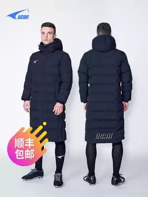 Winter new Ruike long version thick cotton T adult children's sports academy football sports training winter training coat men WH9265