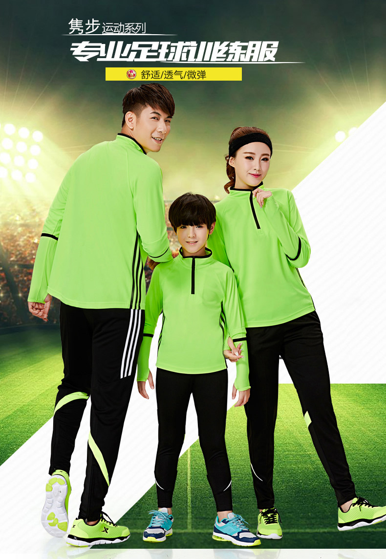 survêtement sport - Ref 563702 Image 6