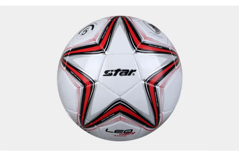 Ballon de football - Ref 5378 Image 16