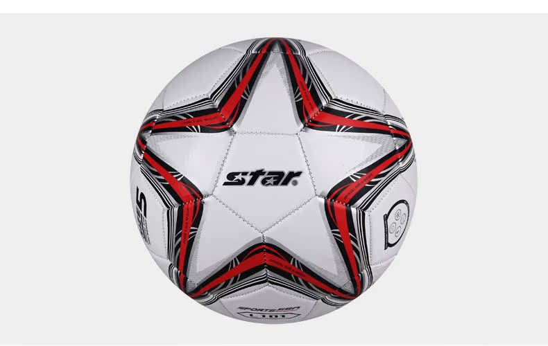 Ballon de football - Ref 5378 Image 22