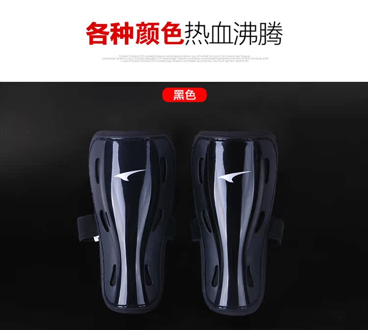 Authentic ucan recoil bóng đá xà cạp bóng đá bảo vệ thiết bị strappy tấm điều dưỡng bê xà cạp tấm VD9844 - Dụng cụ thể thao đai bảo vệ đầu gối