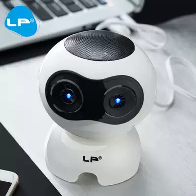 Cute computer audio home with desktop notebook universal small speaker wired desktop heavy subwoofer speaker multimedia usb high sound quality Bluetooth mobile phone dual-purpose personality influence YX