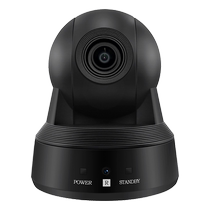 Shenghua Vision SH-VQ1080U HD video conferencing camera HD conferencing camera USB driver-free 1080P full HD wide angle video conferencing system equipment