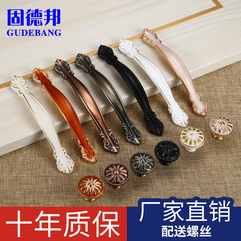 Brief Eu Hardware Wardrobe Whole Cupboard Drawer Pull Handle Ivory White Cabinet Door Handle Modern Minima Eurostyle Fields Garden Cabinet