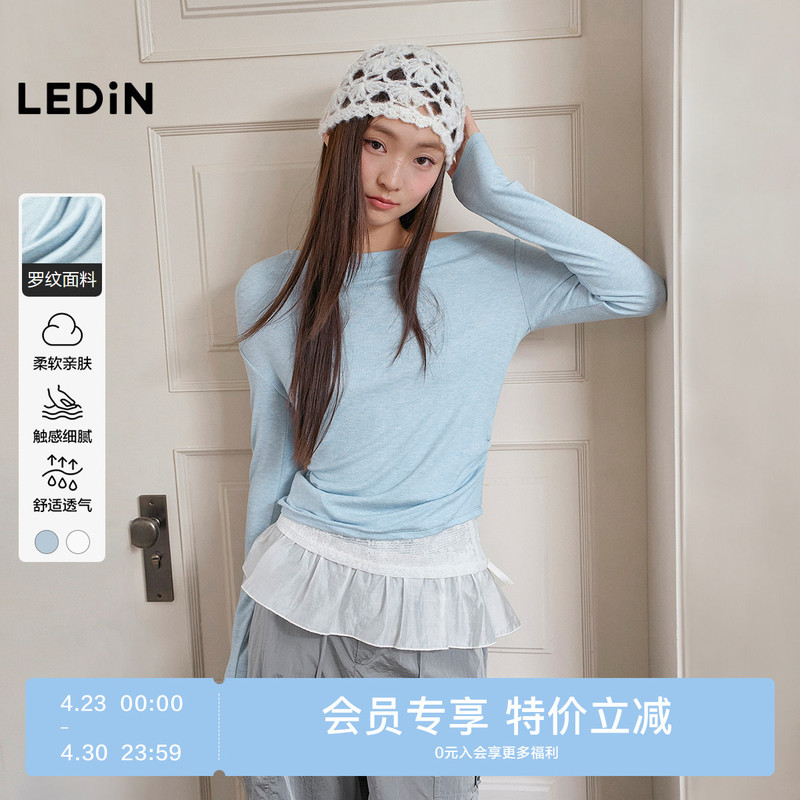 Lechi Swing Collar Long-Sleeved T-Shirt Autum New White Slim-Fitting Inner Top Lace Splicing One-Shoulder Bottoming Shirt
