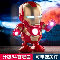 Танцующая детская игрушка, практика, мотор, детский робот, 0-1 лет