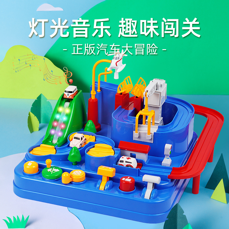 Tosiqi Genuine Car Adventure Train Track Toy Educational Brain-Teasing Gift for Children and Boys
