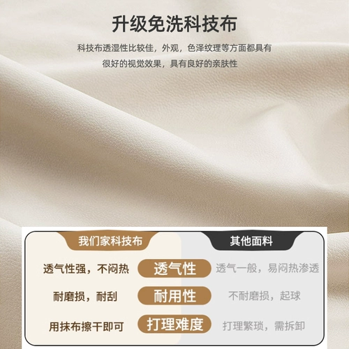 Компьютерный стул Дом поднимает стул обратно лежащие офисные кресло диван сидень