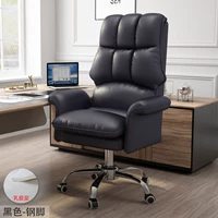 Черный [обновление латексного слоя подушка]