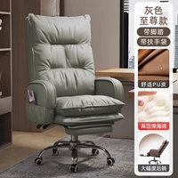 Основная губчатая подушка-грей+педаль ● Боковой карман полосы подлокотника