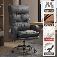 坐 Горячий латексный подушка подушка [боковой карман ремня поручника]