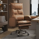 Комфортный ноутбук для домашнего использования, диван, кресло, бизнес-версия