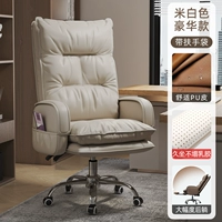 坐 Горячие латексные подушки белоснежны [боковой карман ремня поручника]