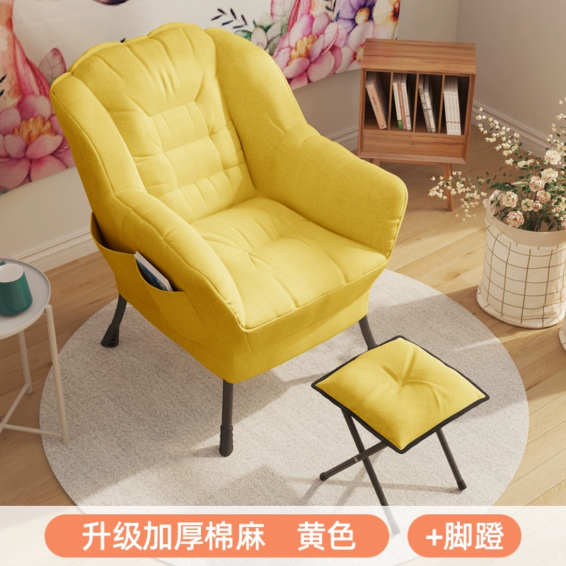 Ghế Sofa Lười Đơn Ghế Sofa Nhỏ Ký Túc Xá Sinh Viên Ghế Máy Tính Thoải Mái Tổ Người Phòng Ngủ Giải Trí Tựa Lưng Ghế Phòng Chờ 