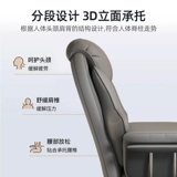 Компьютерные стулья, предоставляющие удобное и долгое время, ленивые люди, лежащие обратно к задним офисному стулу Стул Столскую комнату общежития