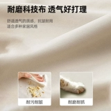 Качалка для домашнего использования для спальни, диван, комфортное регулируемое кресло для отдыха