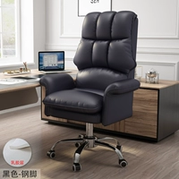 Черный [обновление латексного слоя подушка]