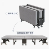 Офис складной кровать обеденный перерыв кровать кровать односпальная лаунж -стул дом простая больница для сопровождения марширующей кровати