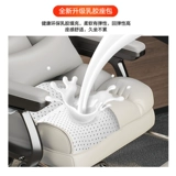 Ноутбук для домашнего использования, комфортное кресло, диван для школьников