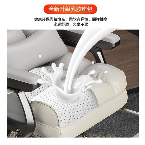 Ноутбук для домашнего использования, комфортное кресло, диван для школьников