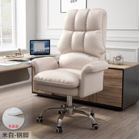 Бежевый [обновление латексного слоя подушка]