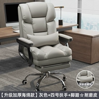 [Усильйте подушку для поручения] -gly+foot ★ Подушка для подушки на талии