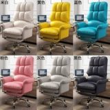 Комфортный ноутбук для домашнего использования, игровой диван, кресло