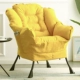 Обновите густую желтую мебелю для кожи]