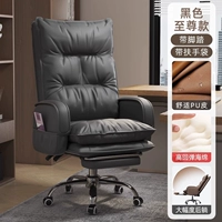 Базовая поролоновая черная подушка