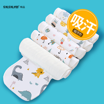 Children's pure cotton sweat towels Sweat towels Kindergarten children Xia padback baby gauze large tampon