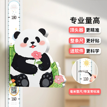 Childrens height measurement wall sticker can be removed without damaging the wall. Accurate measuring instrument ruler babys height measurement wallpaper