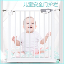 76 tall 23cm punch-free child safety door guardrail extension dog pet isolation fence extension piece