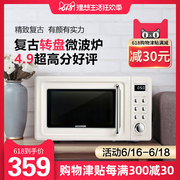 lò nướng asanzo Cr-wb01a retro khôn ngoan mini mini chính hãng đa chức năng lò vi sóng bàn xoay 20l - Lò vi sóng lò sanaky 120l