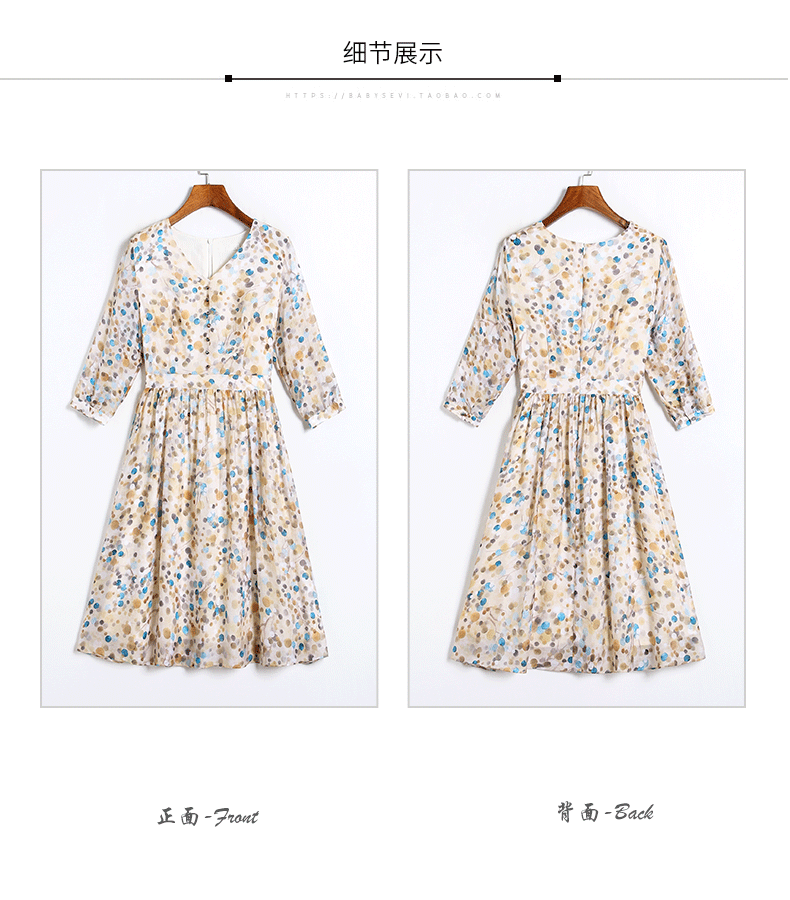 Robe été Mousseline de soie - Ref 3428811 Image 36