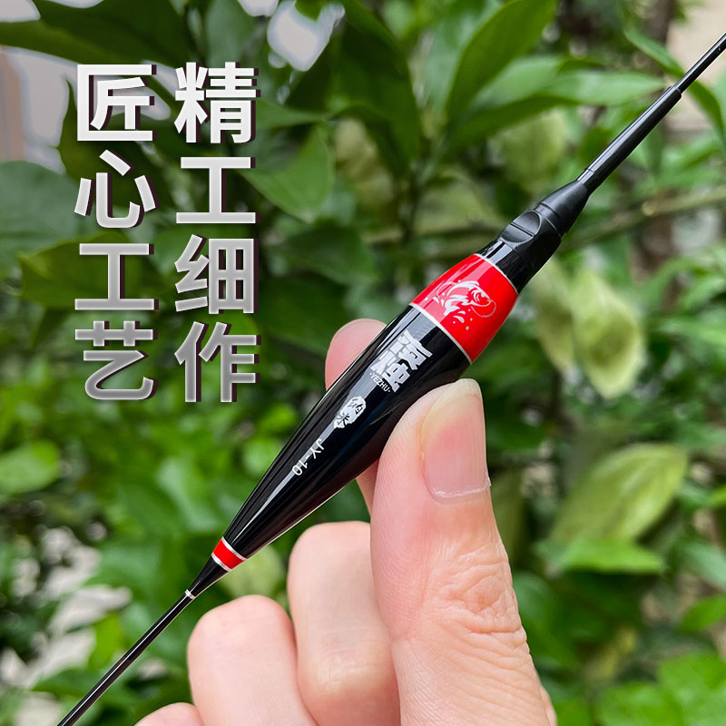 Dumping Town Nanoshallow Water Purpose electronic Drift Snack Lead Luminous Rafting Grass Cave Water Picrucian Carp Drift High Sensitive Buoys