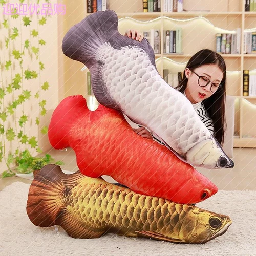 Реалистичная игрушка, кукла, плюшевая подушка