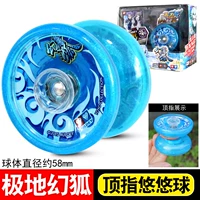 Пластическая модная полярная лиса