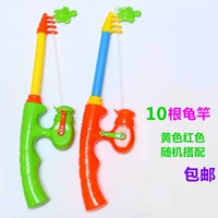 10 новых полюсов черепах