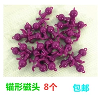 8 магнитная голова в форме кошки