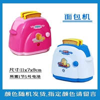 Хлебная машина 11-бернитовать в свете/может всплыть указанный синий порошок, пожалуйста, оставьте сообщение