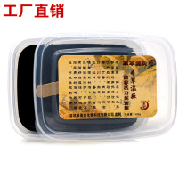 Mud moxibustion herbal health beauty salon Hot compress shoulder and neck joint palace cold moisture removal Herbal moxibustion mud therapy cream