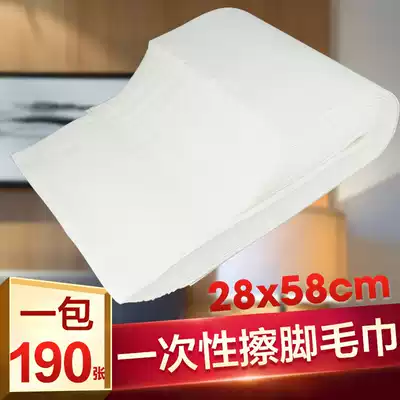 Disposable towel wholesale wood pulp bath towel absorbent foot wipe foot towel Hotel foot cloth foot towel