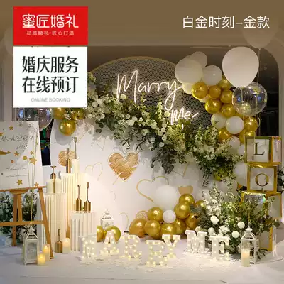 Honey Craftsman wedding proposal theme package Proposal scene atmosphere planning High-end customized personalized proposal decoration service