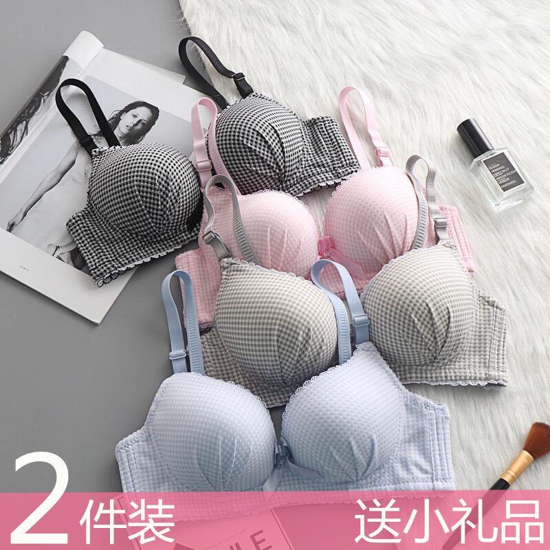 Girls' Underwear Set, Thin Style Without Underwire, Push-Up Bra for High School Students with Small Busts, Anti-Sagging, Adjustable Plaid Bra