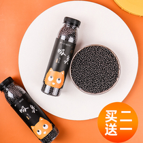 Cat litter deodorant beads cat deodorant Douyin cat litter deodorant cat toilet deodorant cat supplies 350ml
