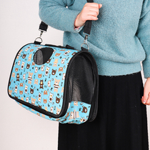 Cat bag out portable shoulder cat backpack summer crossbody travel portable dog cat breathable pet bag supplies