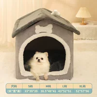 Светло -серый милый гнездо в костяном доме