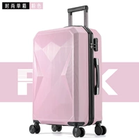 Розовый (одиночная коробка)